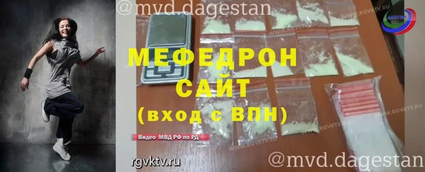 COCAINE Вяземский