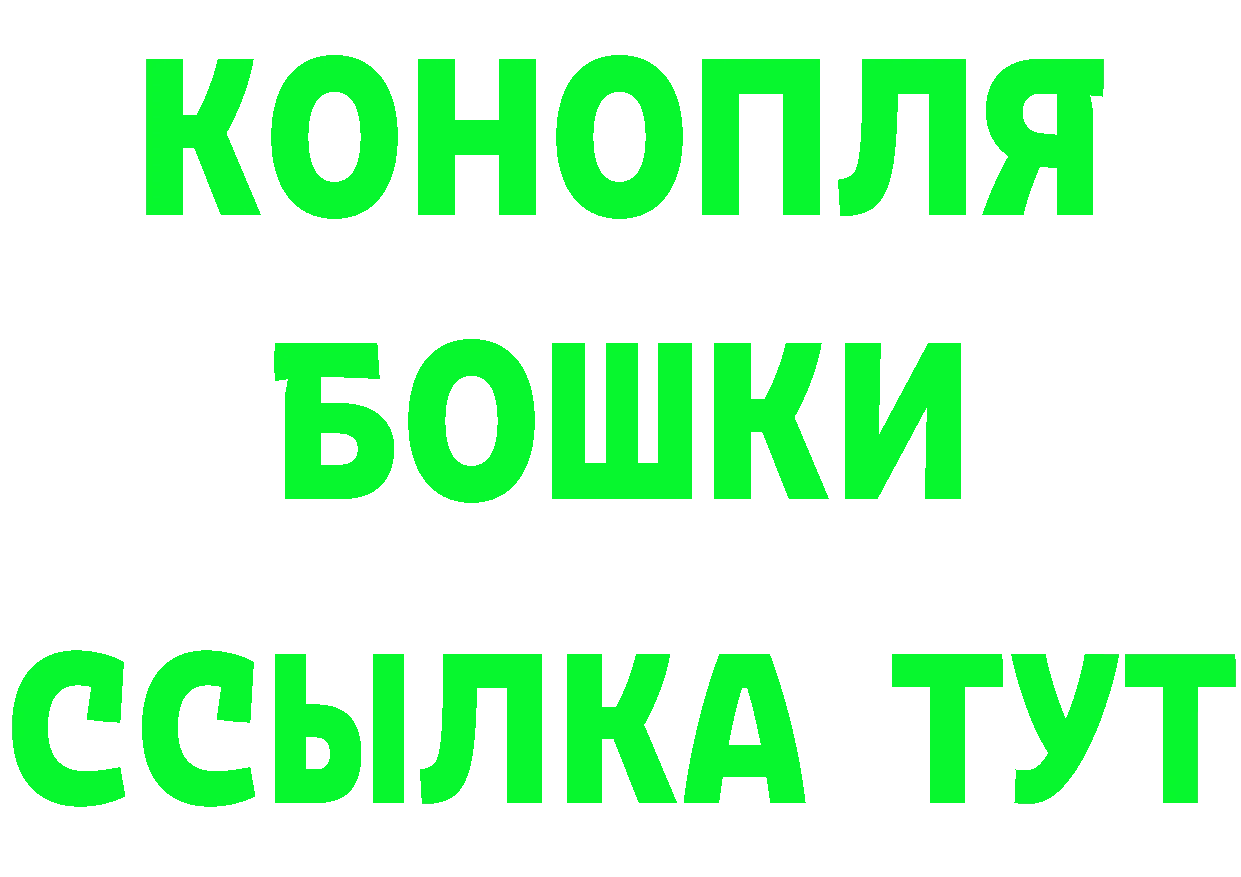 Как найти закладки? даркнет Telegram Чусовой